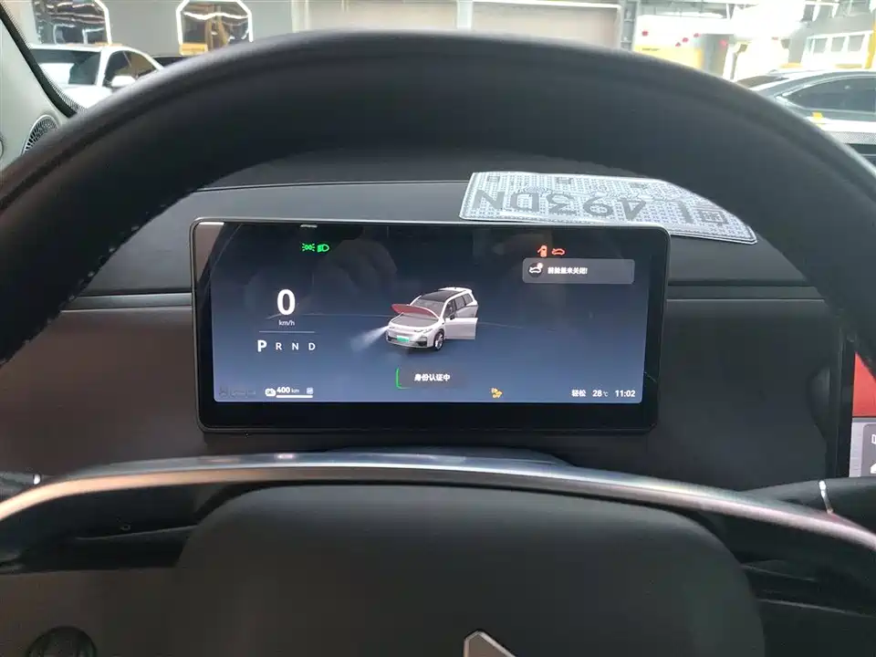 Leapmotor C16 Leapmotor C16
