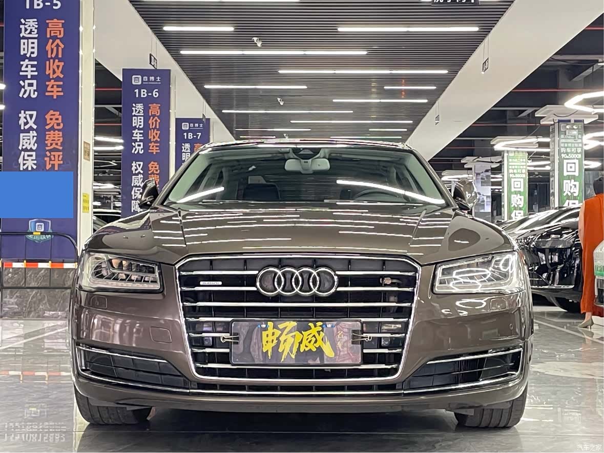 Audi A8L, 2014 2
