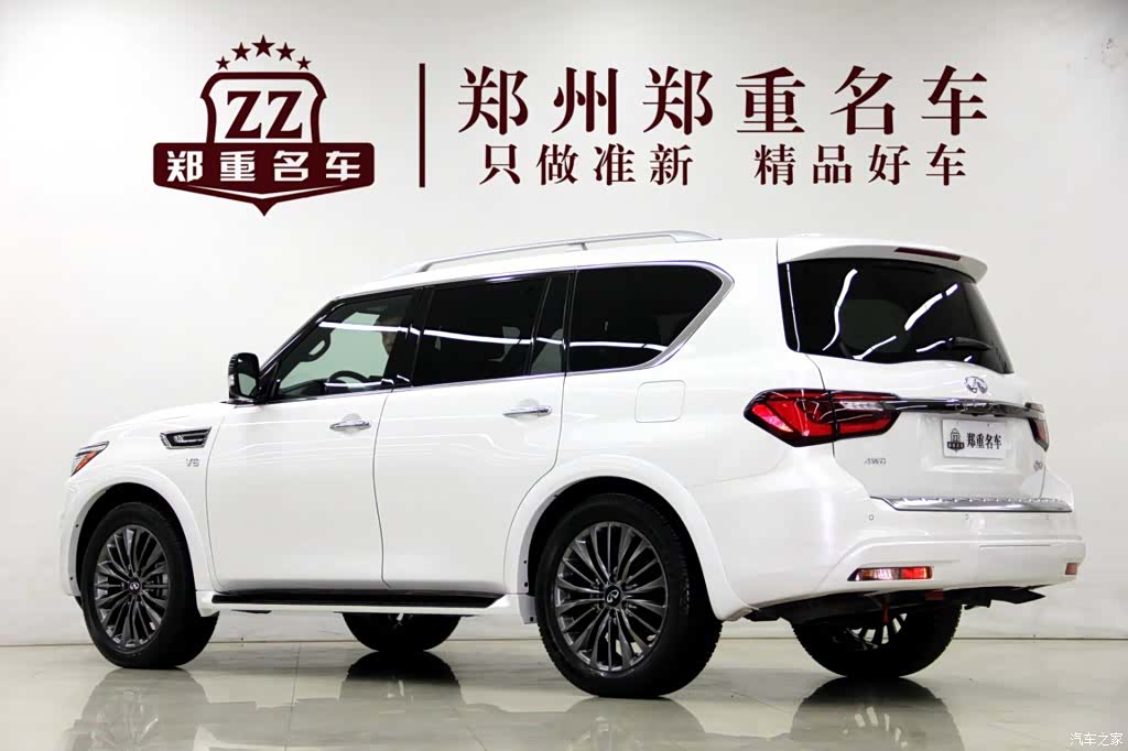 Infiniti QX80, 2023 3
