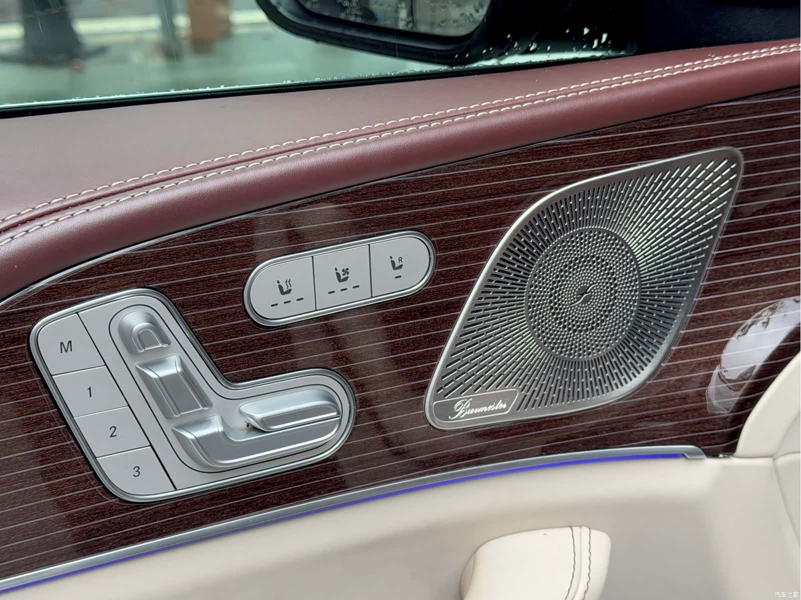 Maybach GLS, 2021 15