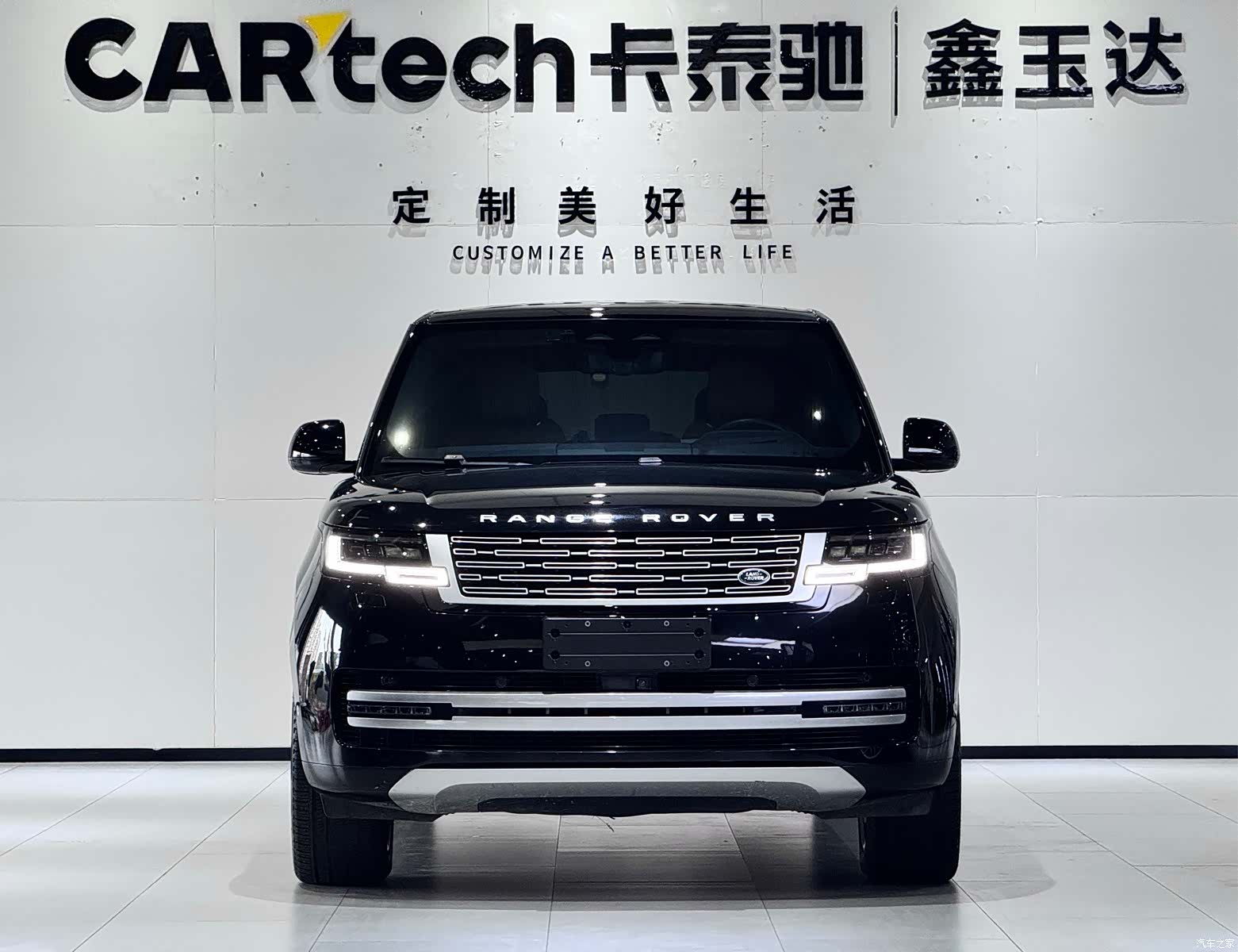 Land Rover Range Rover, 2023 2