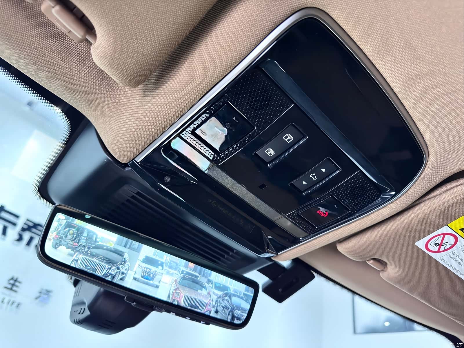 Land Rover Range Rover, 2023 25