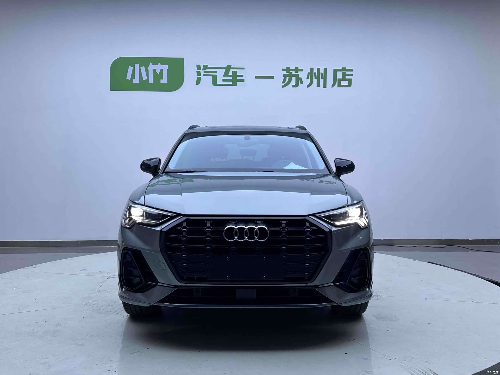 Audi Q3, 2023 2