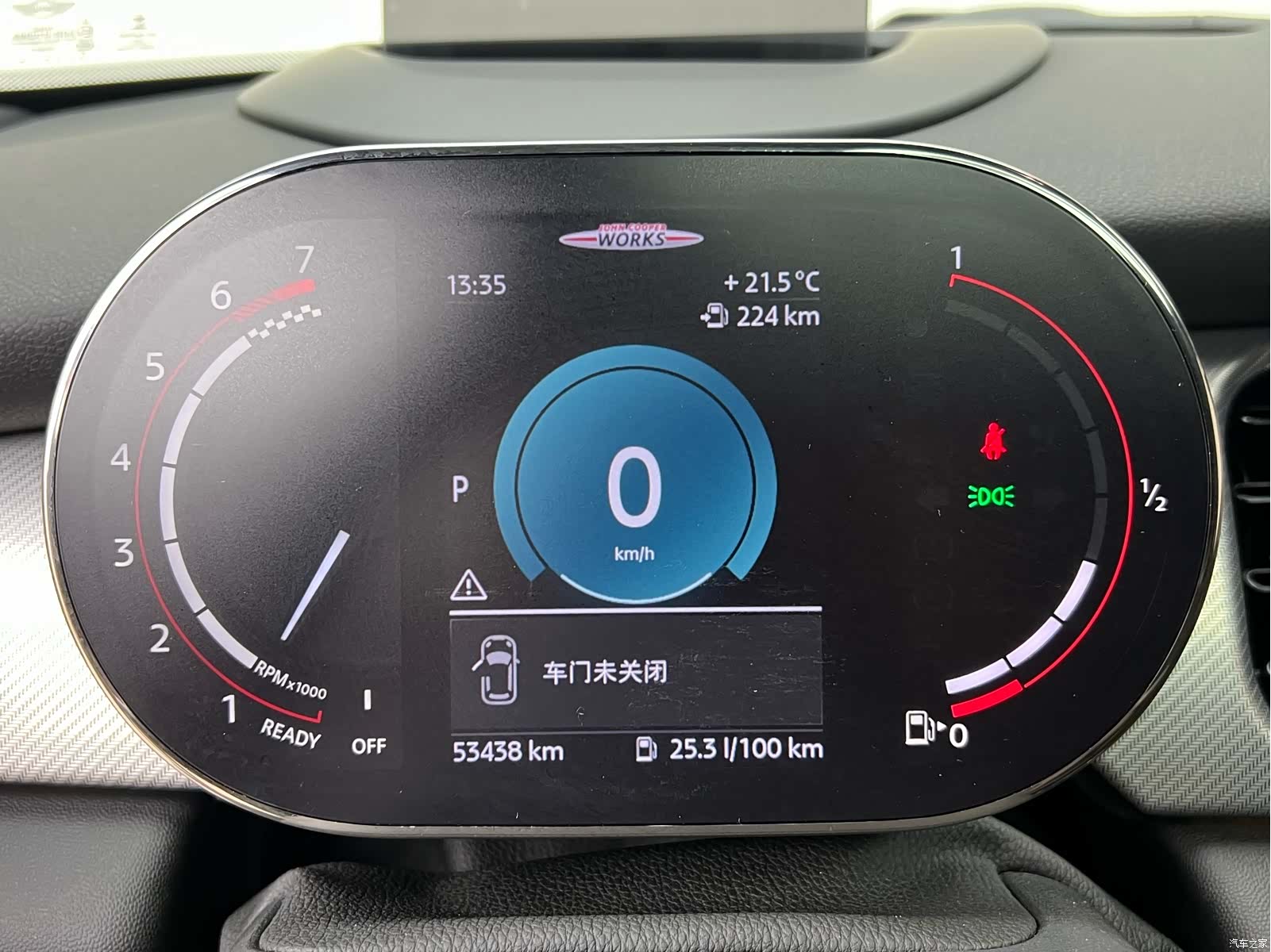 Mini Cooper, 2022 16