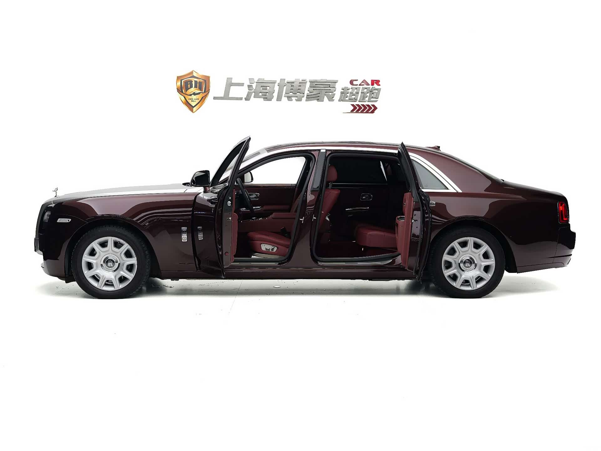 Rolls-Royce Ghost, 2014 4