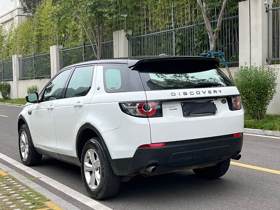 Land Rover Discover Shenxing