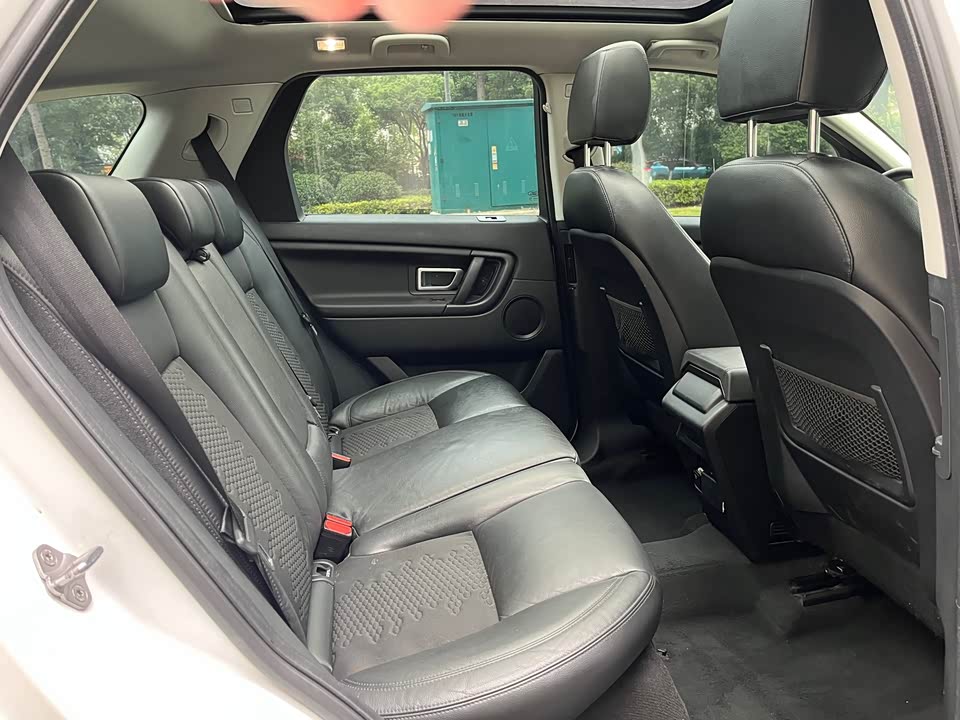 Land Rover Discover Shenxing