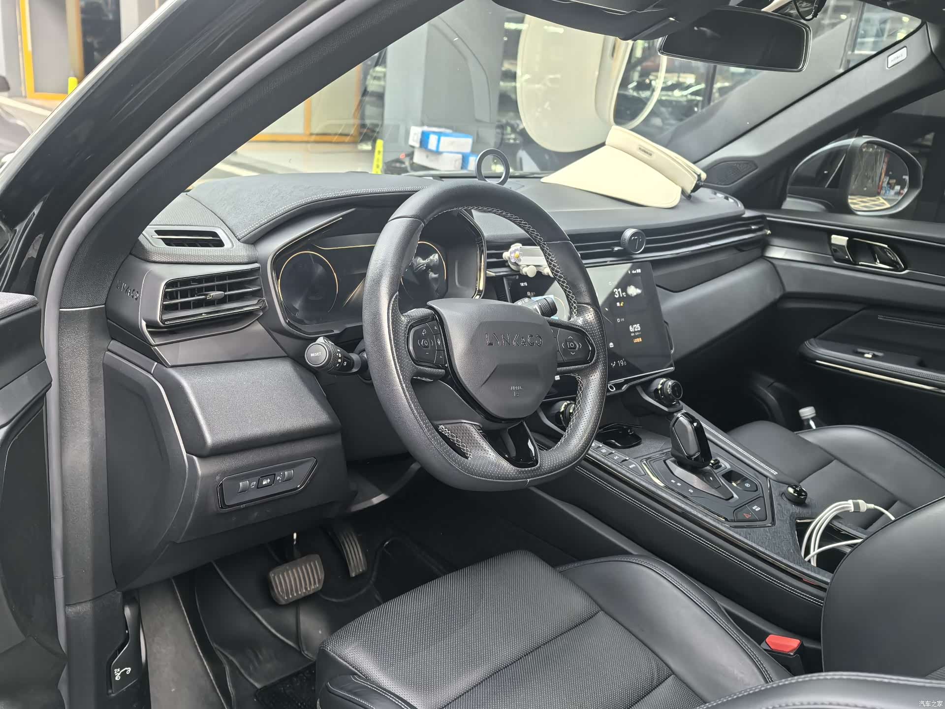 Lynk & Co 01, 2022 10