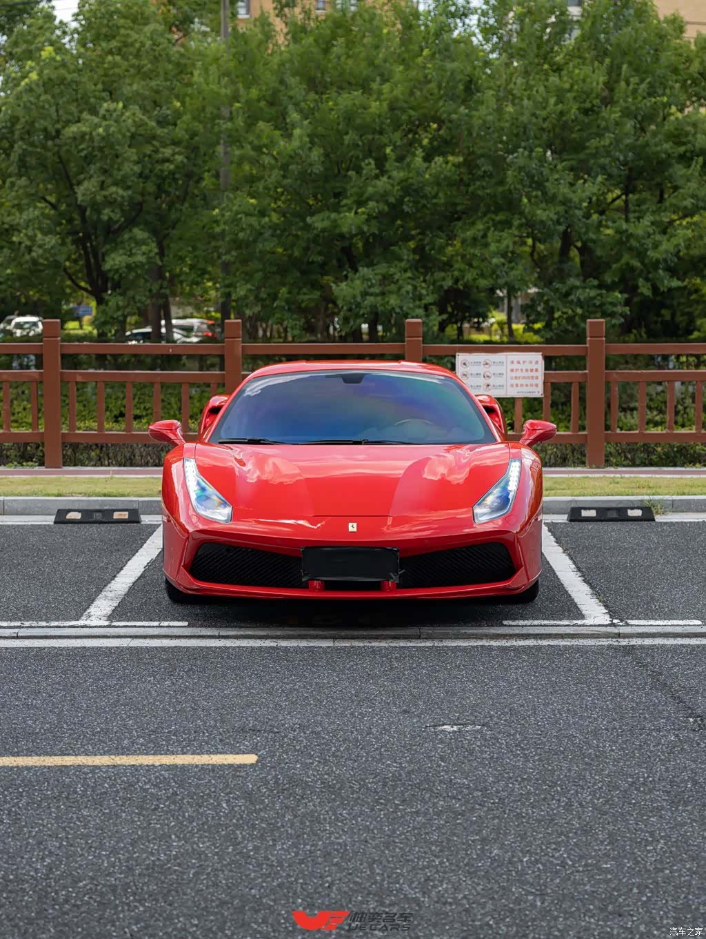 Ferrari 488, 2018 2