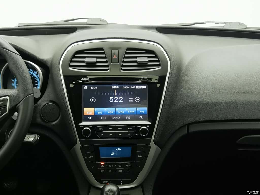 GAC GS5, 2014 12