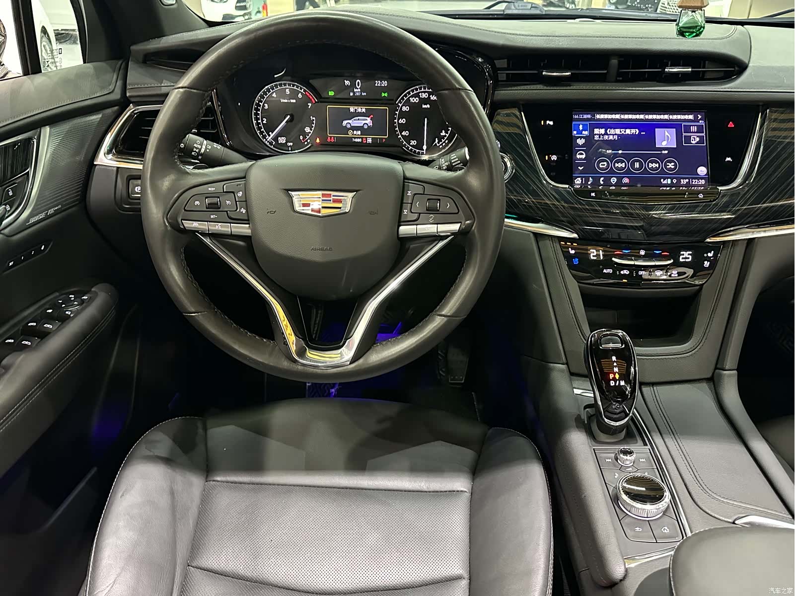 Cadillac XT6, 2023 7