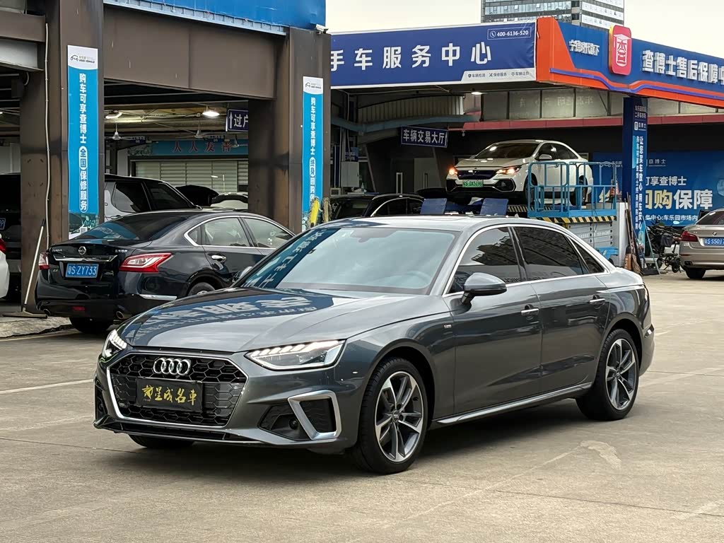 Audi A4L