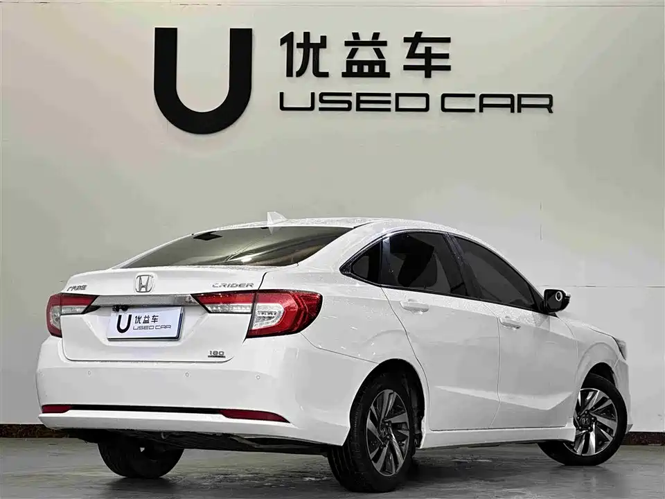 Honda Lingpai