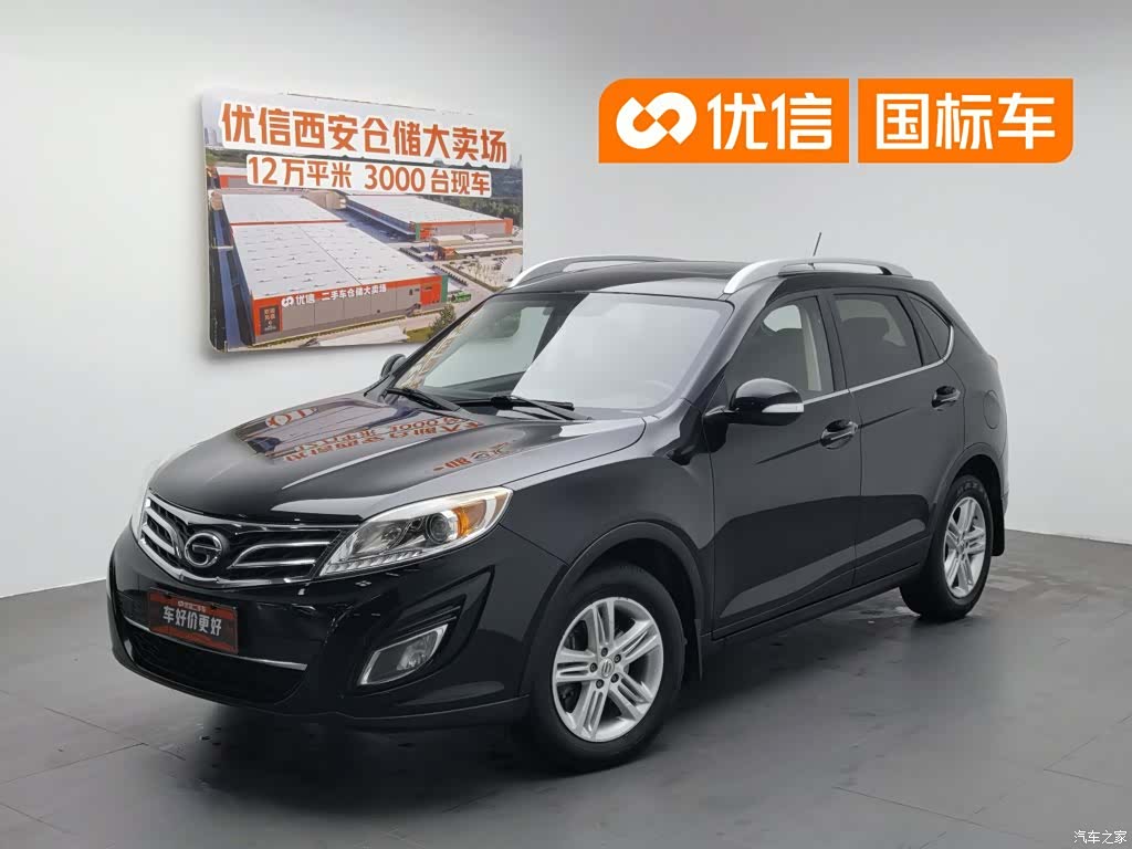 GAC GS5, 2014 1