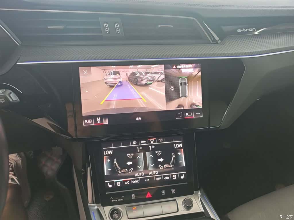 Audi e-tron, 2021 13