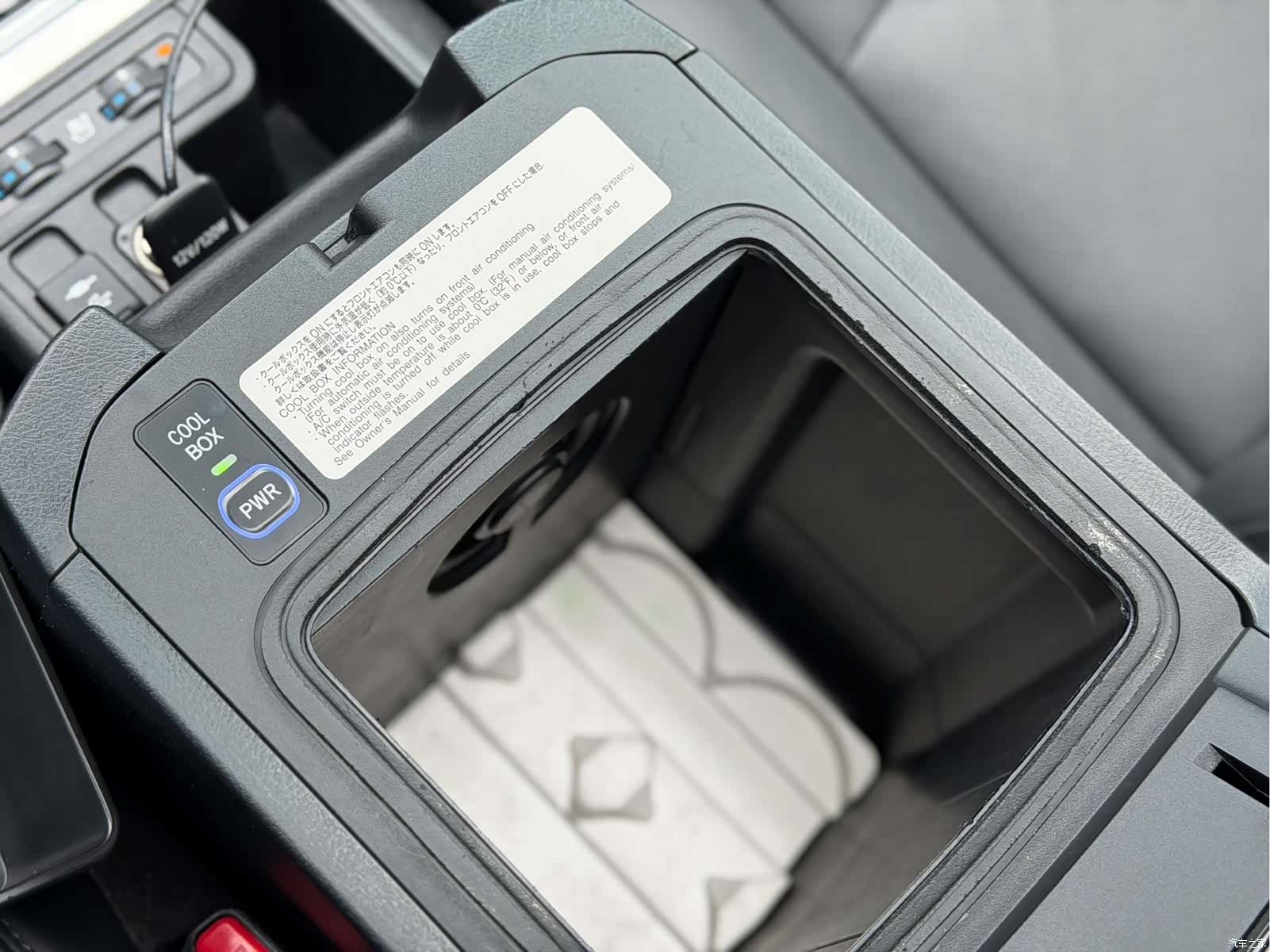 Toyota Prado, 2019 11