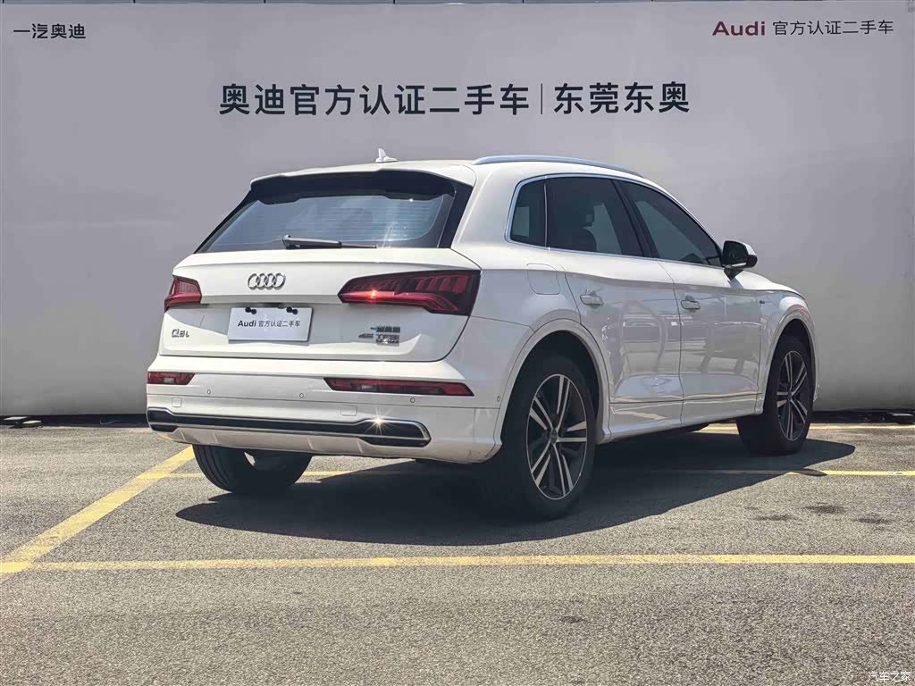 Audi Q5L, 2020 4