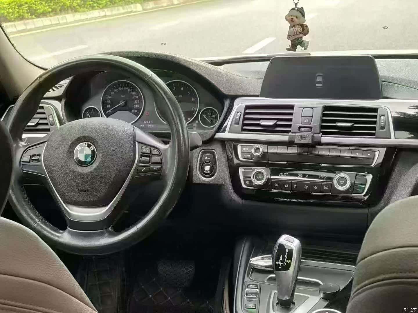 BMW 3 Series, 2018 7