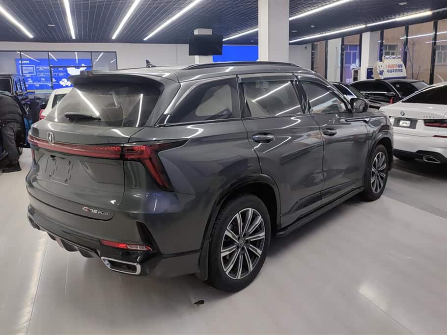 Changan CS75PLUS