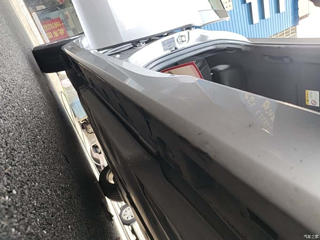 Toyota Avalon, 2020 21