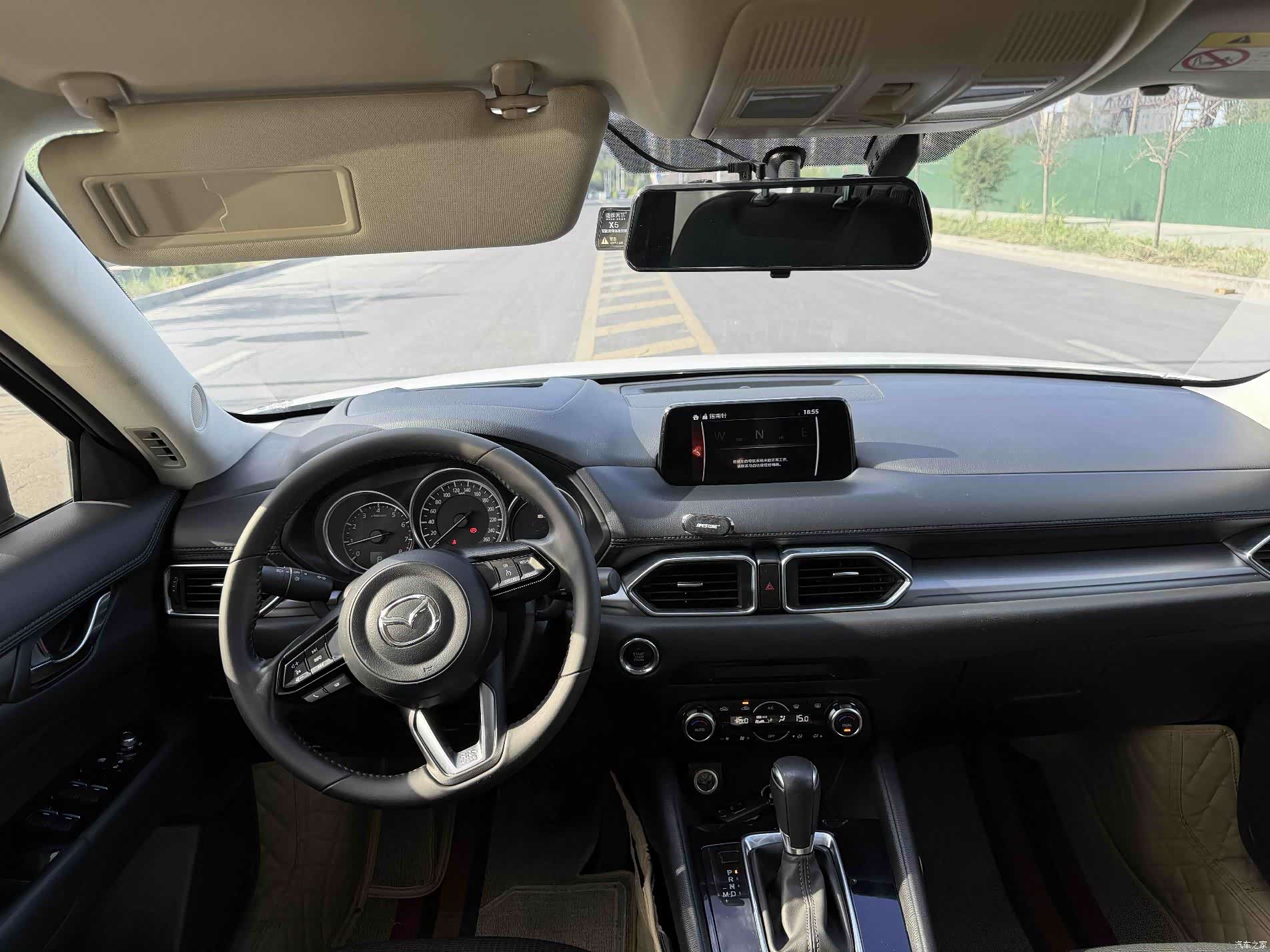 Mazda CX-5, 2021 4