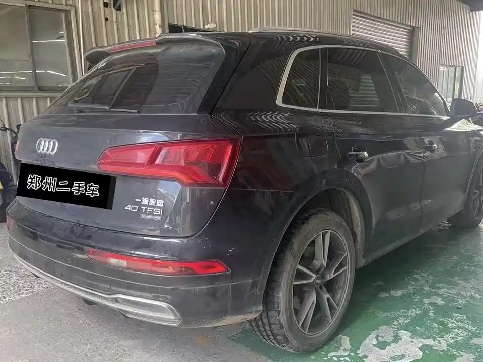Audi Q5L