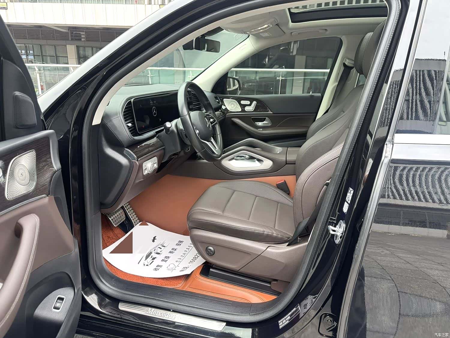Mercedes-Benz GLE, 2021 3