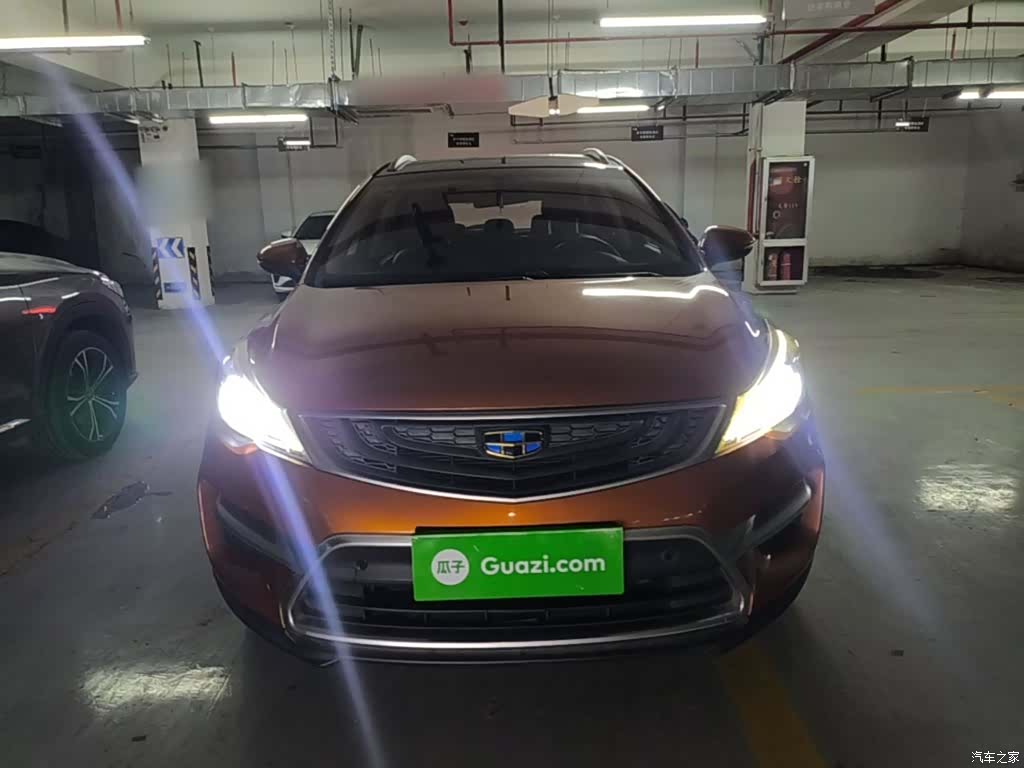 Geely Emgrand, 2017 3