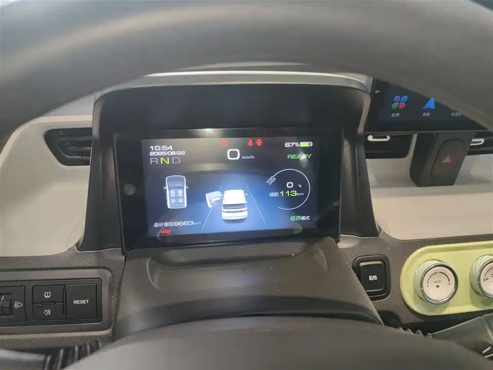 Wuling Hongguang MINIEV