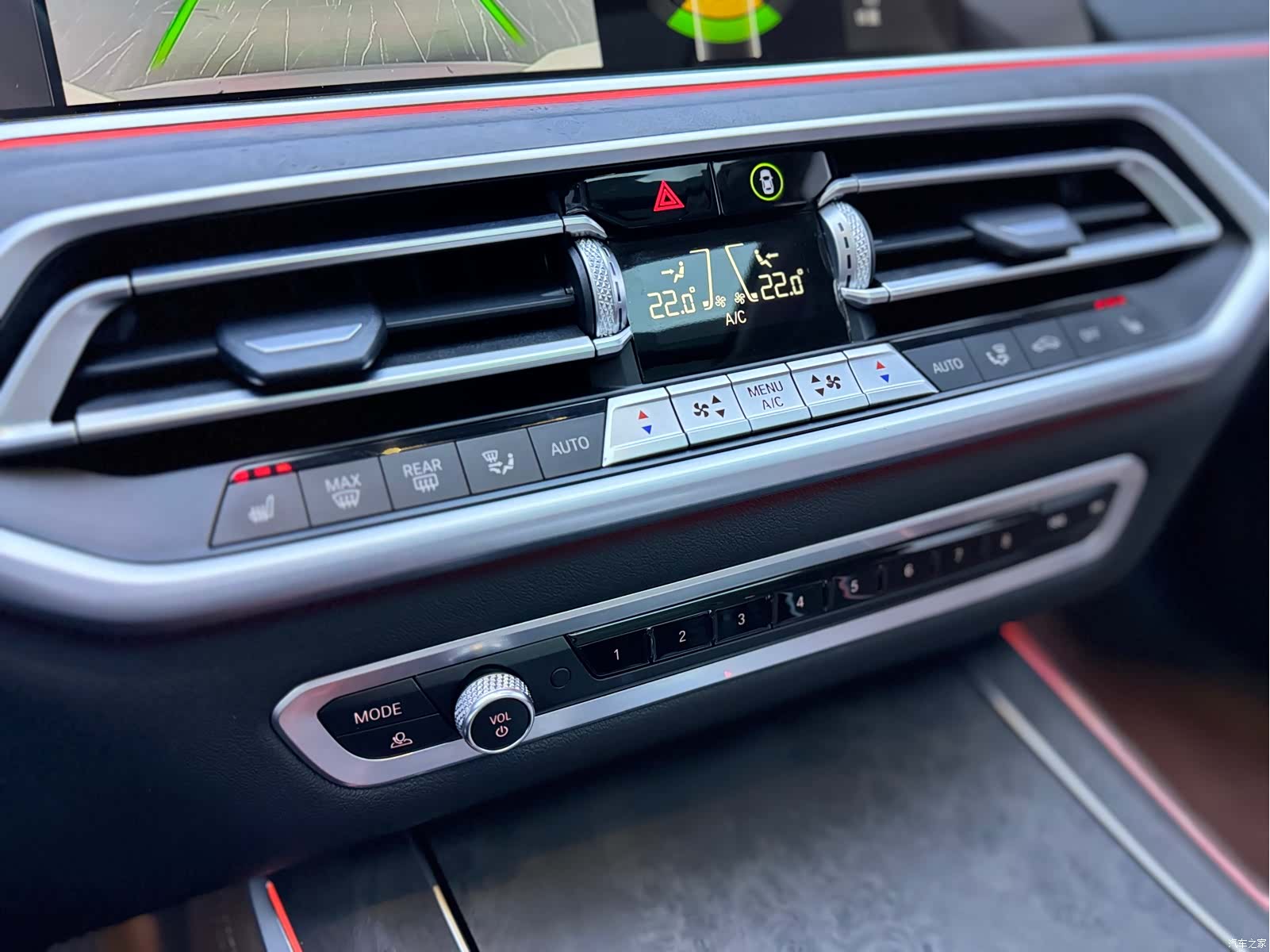 BMW X5, 2021 11