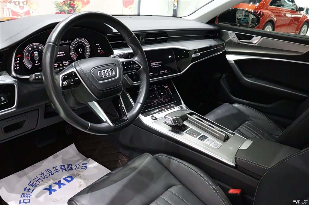 Audi A6L, 2023 7