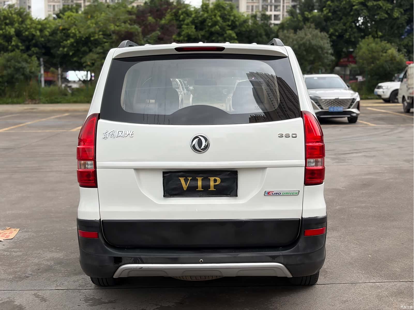 DongFeng 360, 2015 9