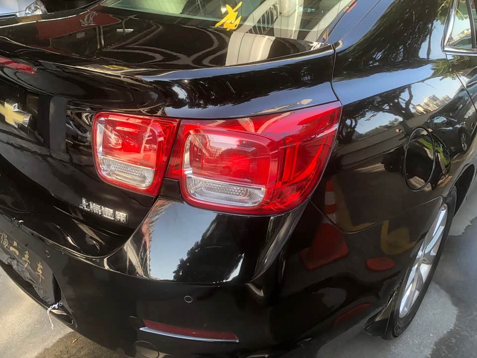 Chevrolet Mai Ruibao