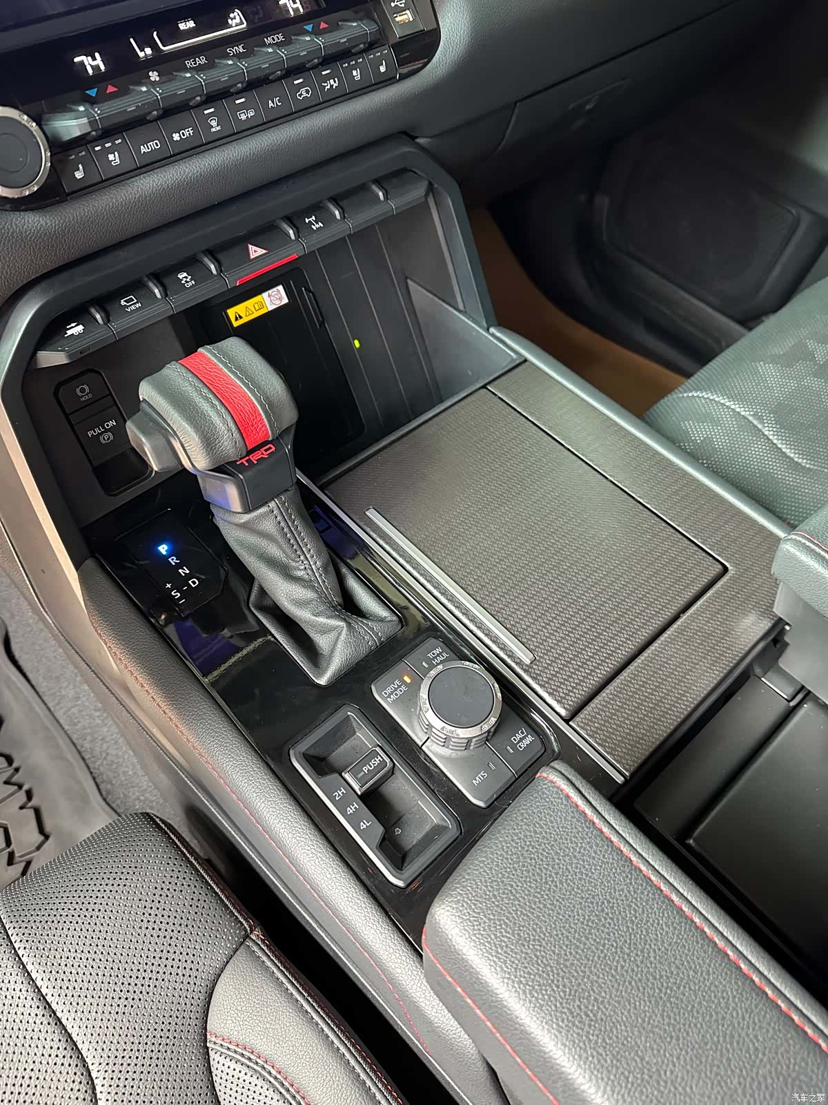 Toyota Sequoia, 2023 11