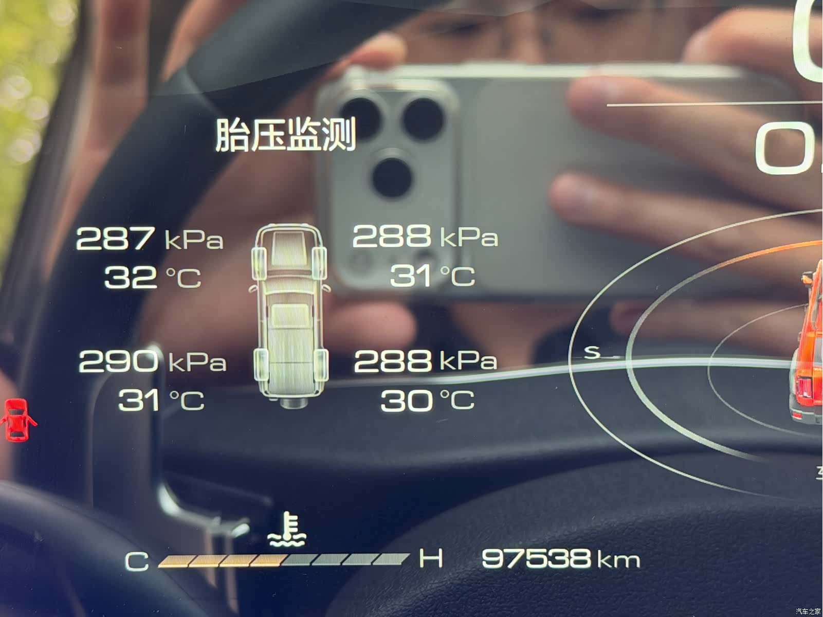 Tank 300, 2021 12