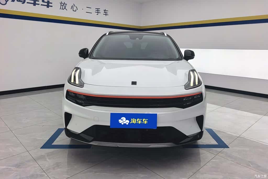 Lynk & Co 02, 2020 2
