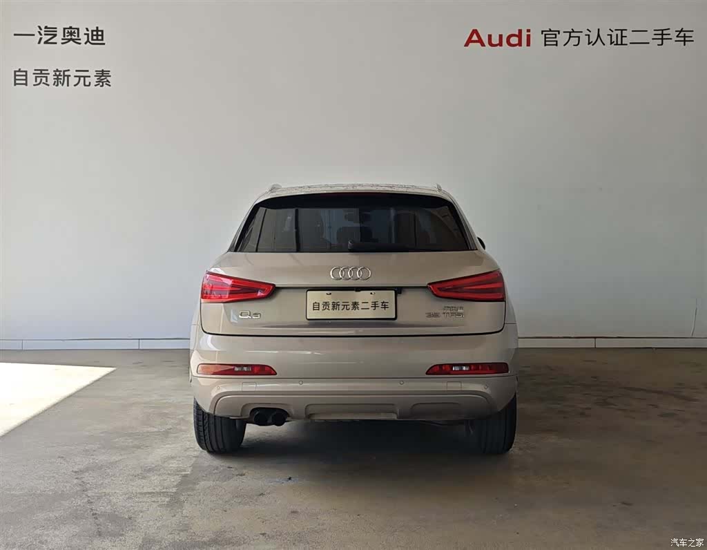 Audi Q3, 2014 16