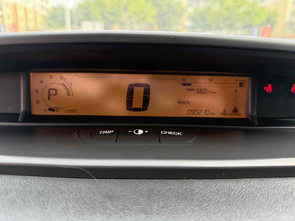 Citroen VTS, 2014 15