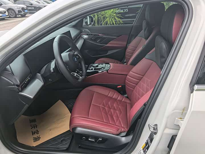 BMW i5 2024 eDrive 35L zun xiang xing M Sport package