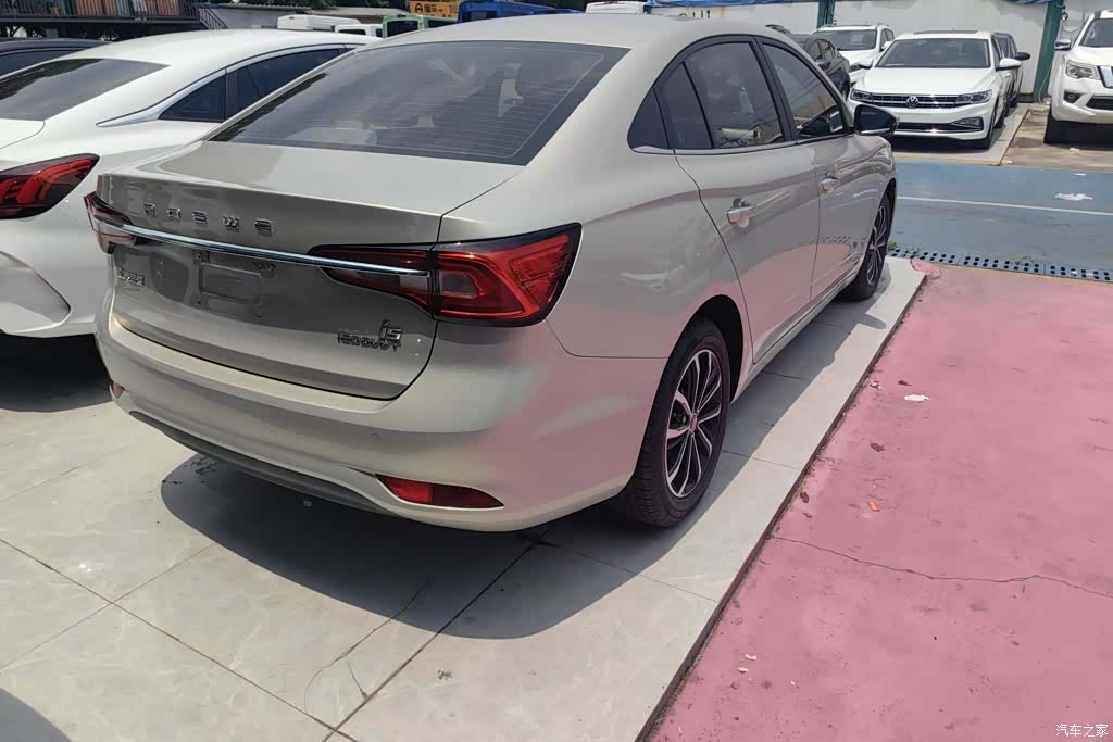 Roewe i5, 2020 3