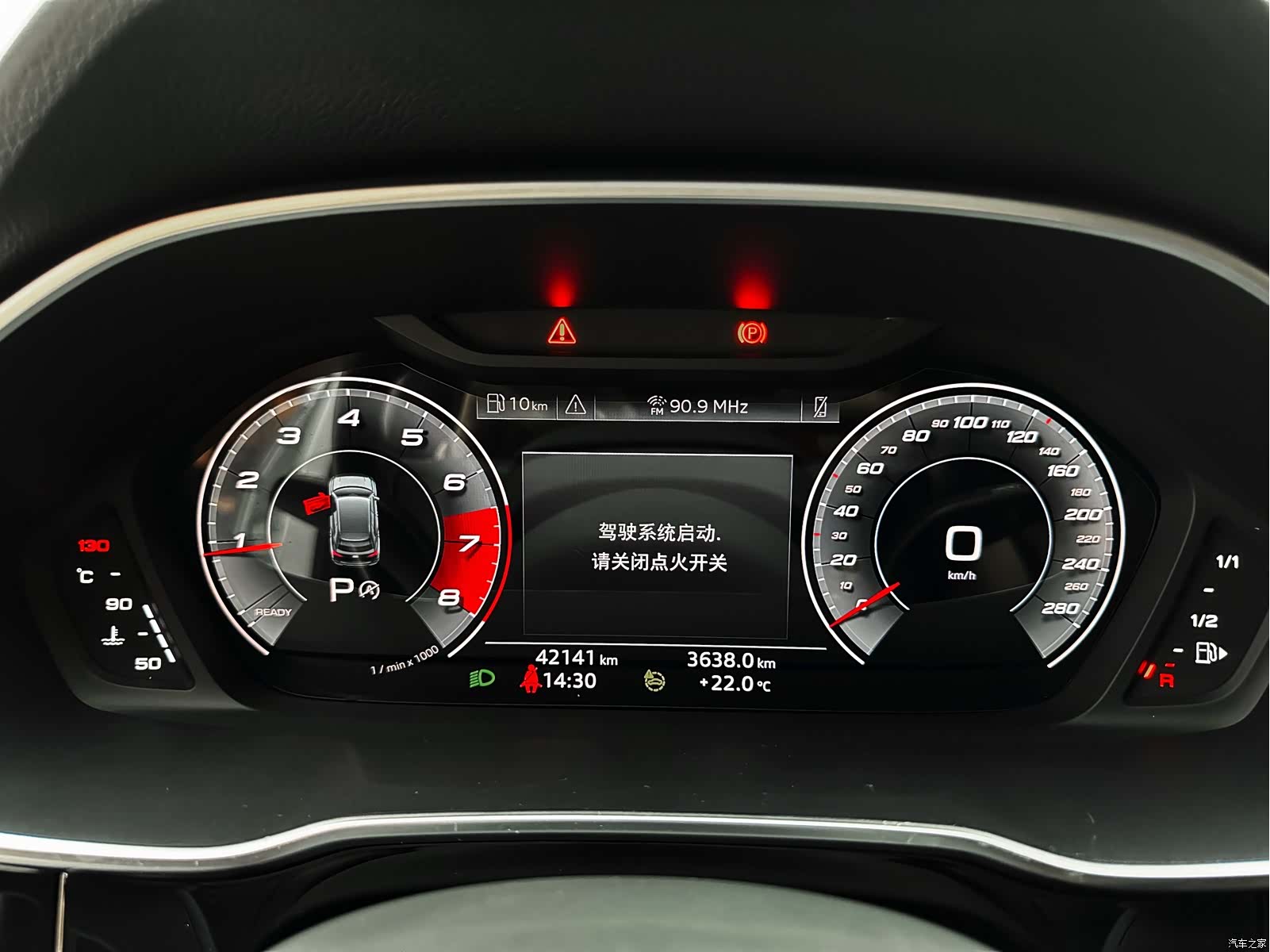 Audi Q3, 2022 24