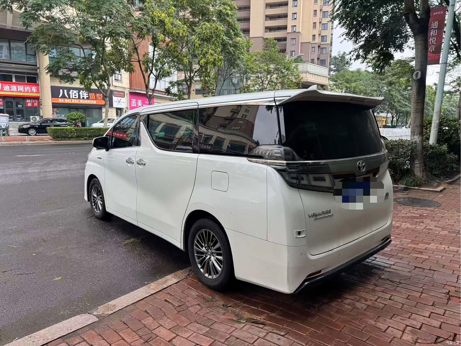 Toyota Vellfire, 2020 9