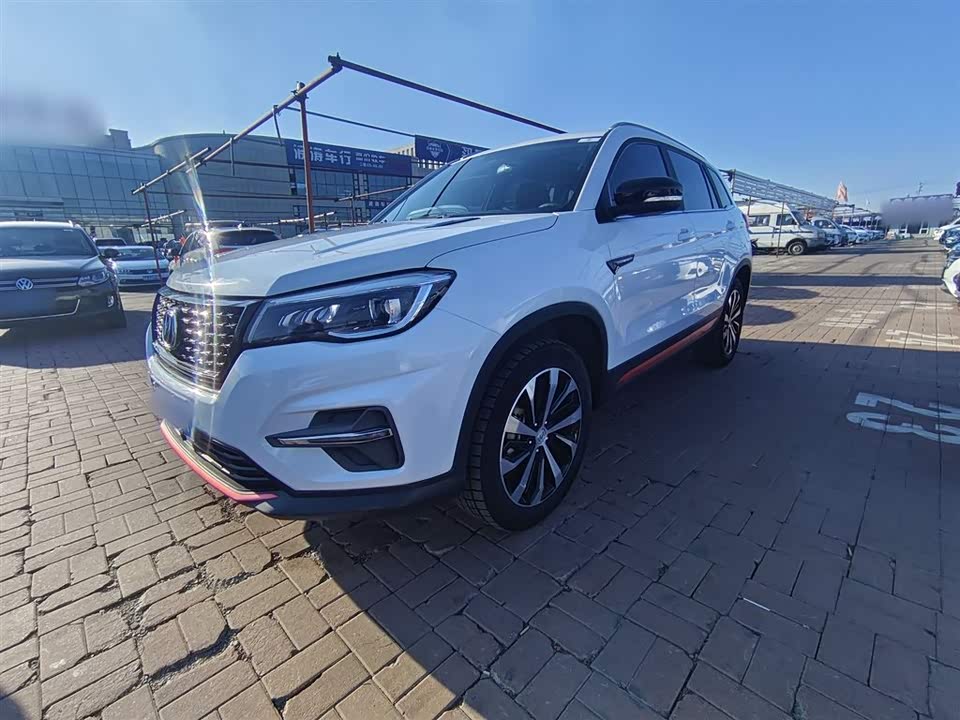 Changan CS75