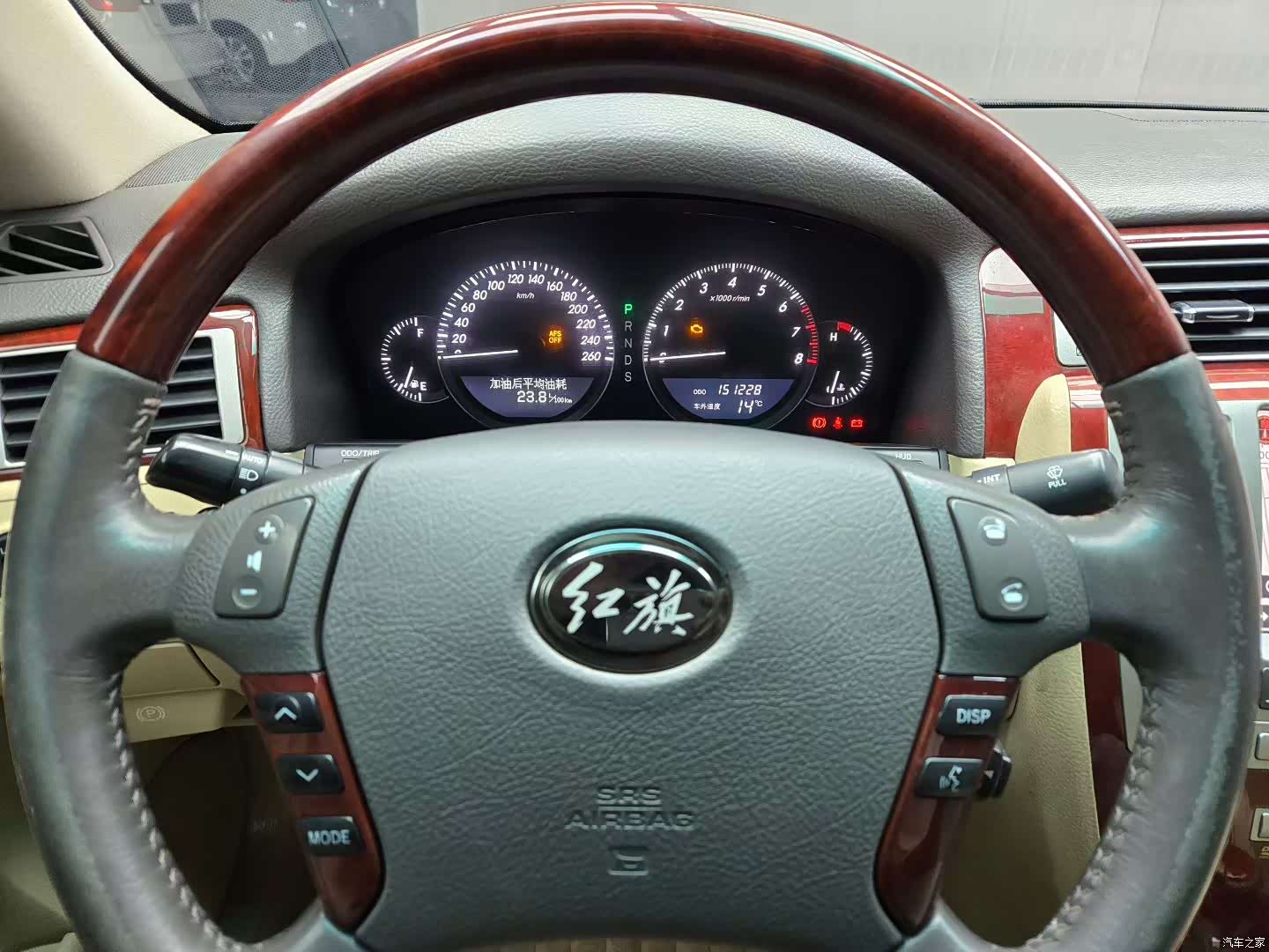 Hongqi HQ300, 2007 все фото