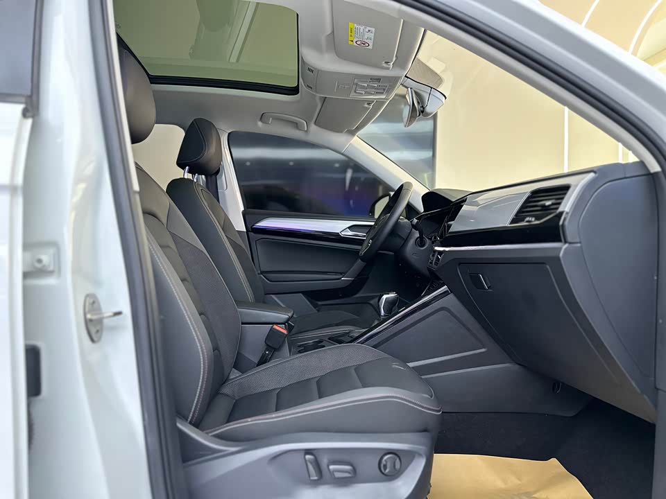 Volkswagen Tanyue Volkswagen Tanyue