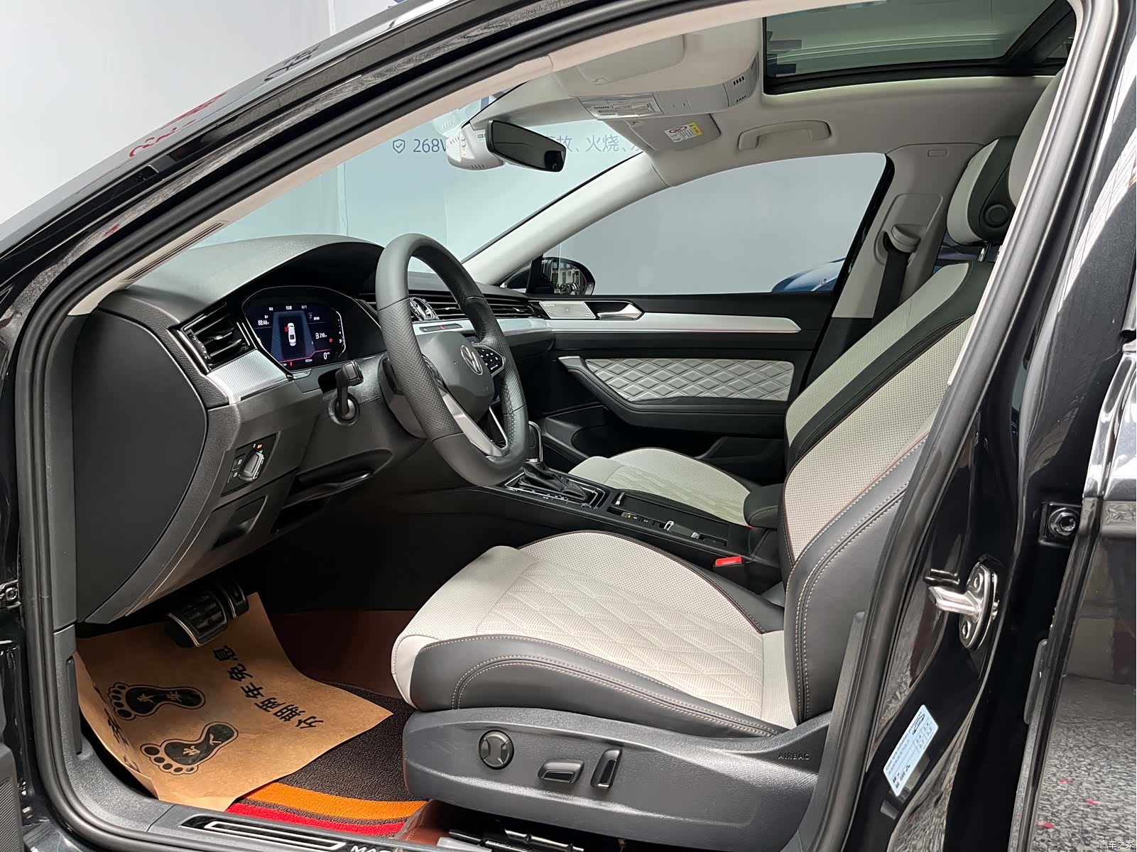Volkswagen Magotan, 2023 7