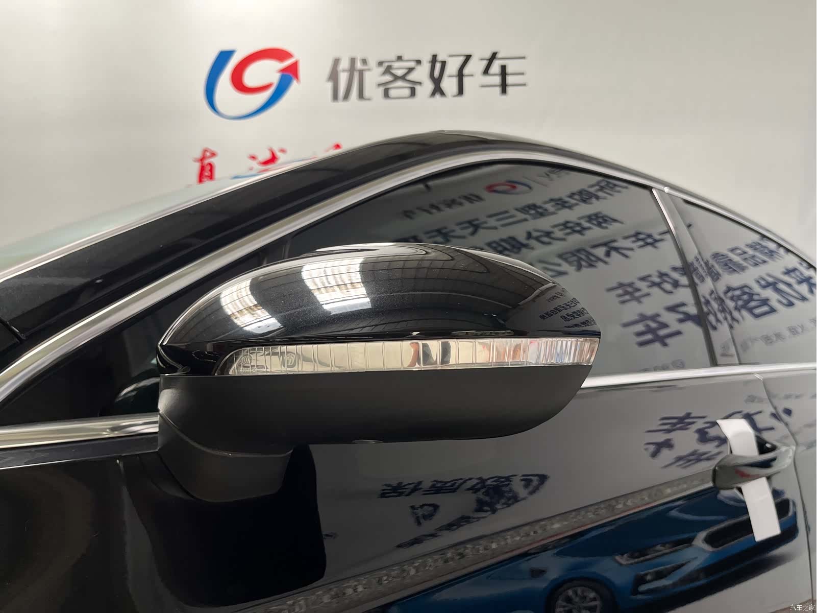 Volkswagen Magotan, 2023 все фото