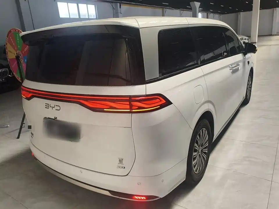 BYD summer BYD summer