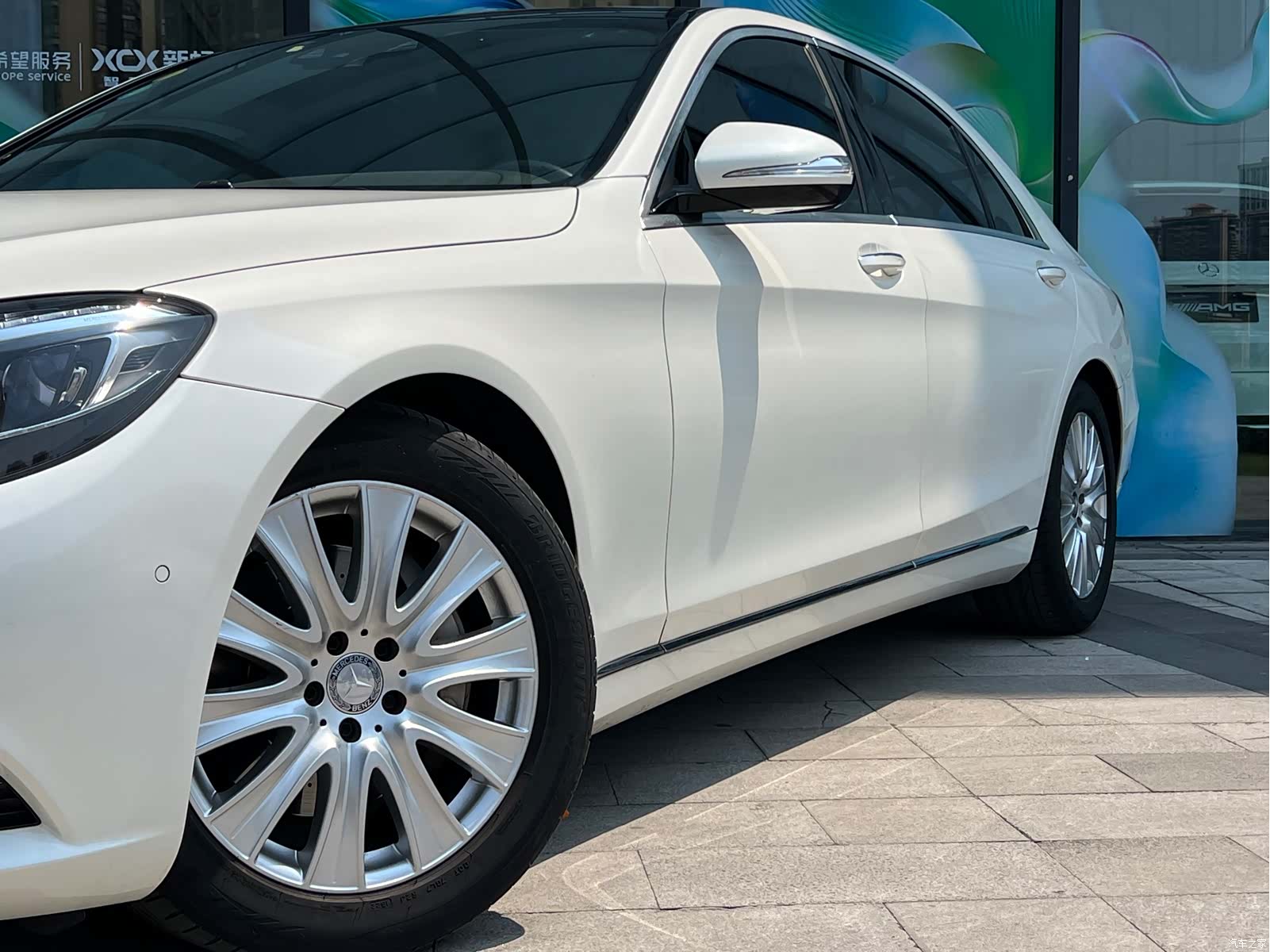 Mercedes-Benz S-Class, 2015 2
