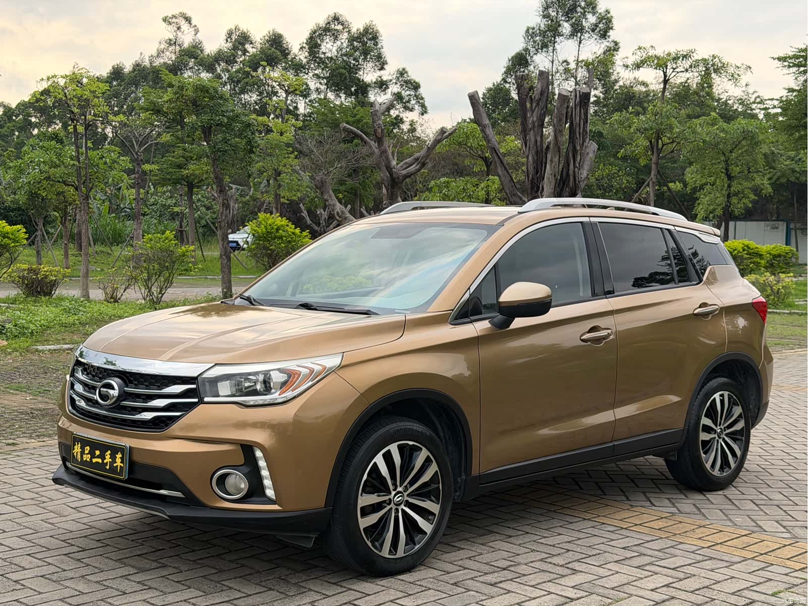 GAC GS4, 2015 1